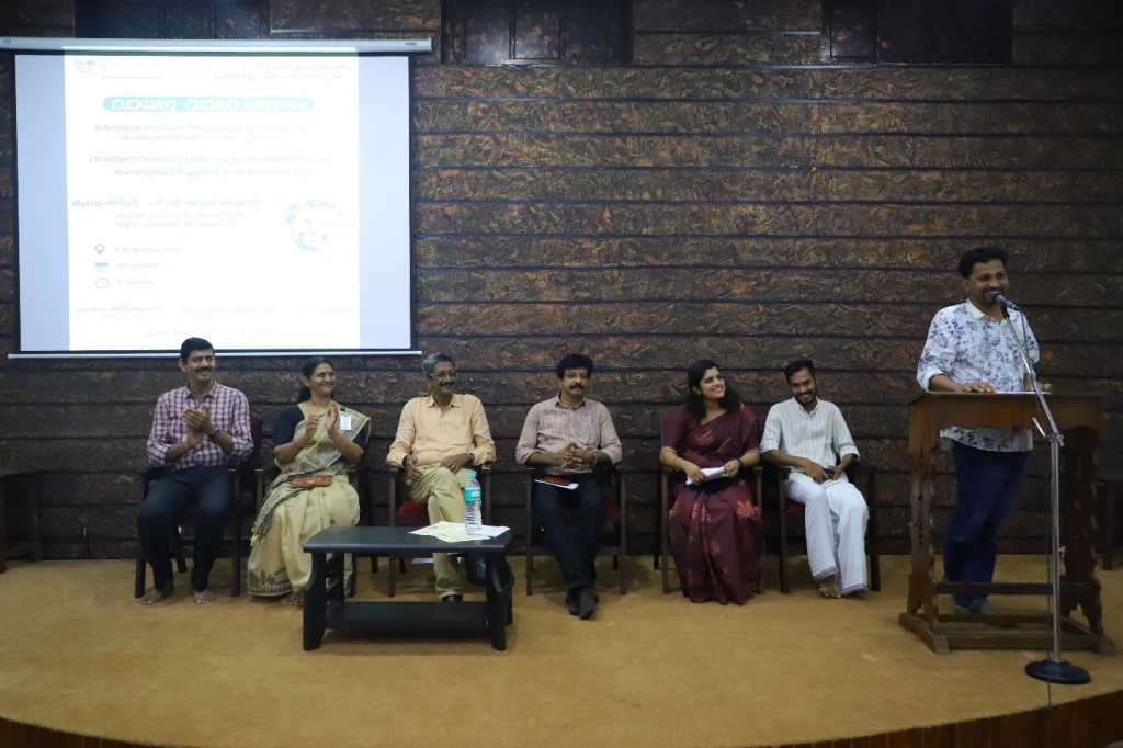 Closing Ceremony of the Reading Week & Library Club Inauguration