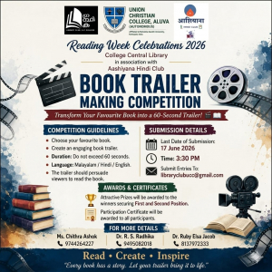 Book Trailer Making Competition