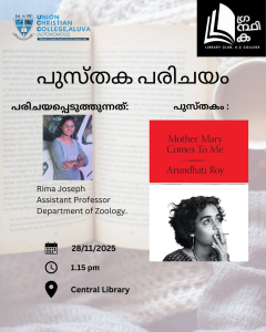 Book Introduction Programme