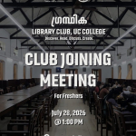 Grandhika – Club Joining Meeting