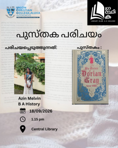 Book introduction